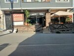 Cavus Pide Salonu (Bursa, Nilüfer, Minareliçavuş Mah., Mete Sok., 11), cafe