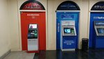 Akbank ATM (İzmir, Karşıyaka, Mavişehir Mah., Aziz Nesin Blv., 26), atm