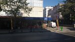 Babis 2 Tekel (İstanbul, Büyükçekmece, Atatürk Cad., 47F), tienda de productos
