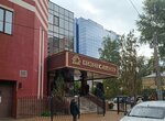 Yazykovoy tsentr Angliysky Dom (Fridrikha Engelsa Street, 25Б), foreign language courses