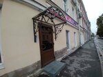 Perfect nails (Pechatnika Grigoryeva Street, 6) ، صالون العناية بالأظافر