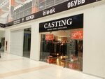 Casting (bulvar Entuziastov, 1Ас1), clothing store