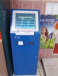 Платежный терминал (ulitsa Frunze, 91), payment terminal
