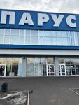 EnerGO (prospekt Arkhitektorov, 14А), power bank rental