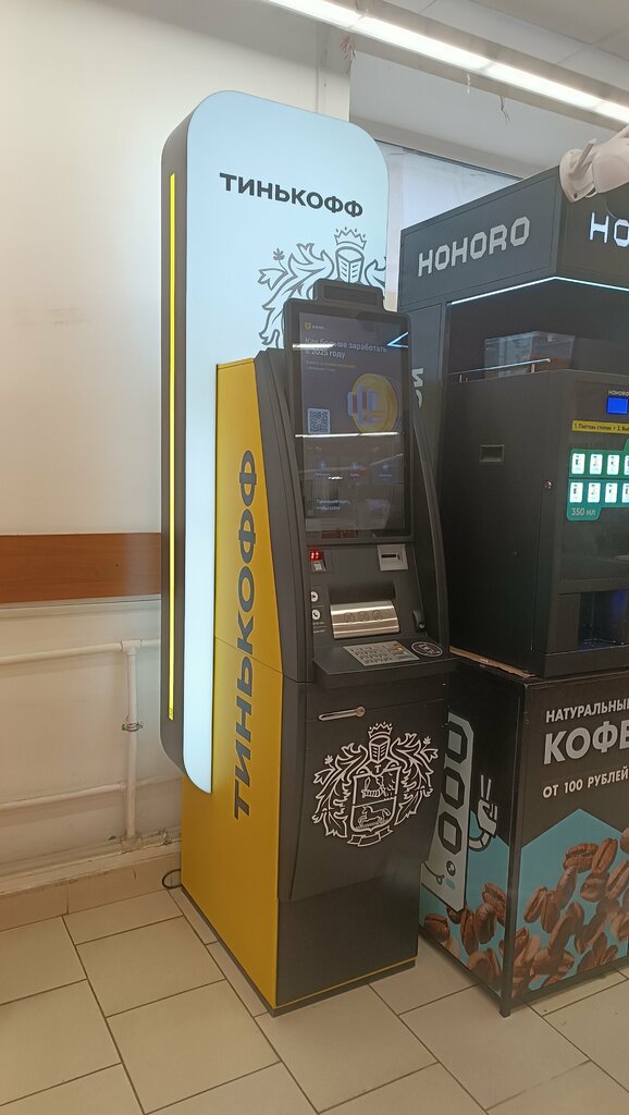 ATM Т-Банк, Saint Petersburg, photo