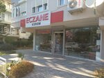 Kerem Eczanesi (Antalya, Muratpaşa, Şirinyalı Mah., 1488. Sok., 5A/1), pharmacy