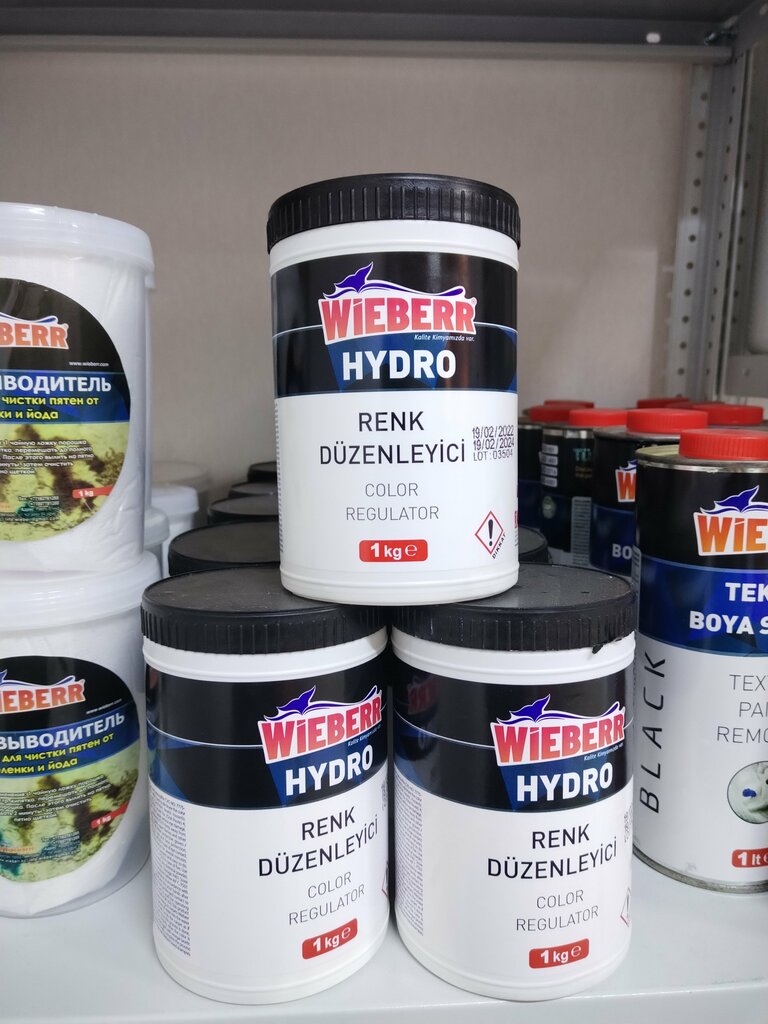 Household goods and chemicals shop Wieberr, Astana, photo