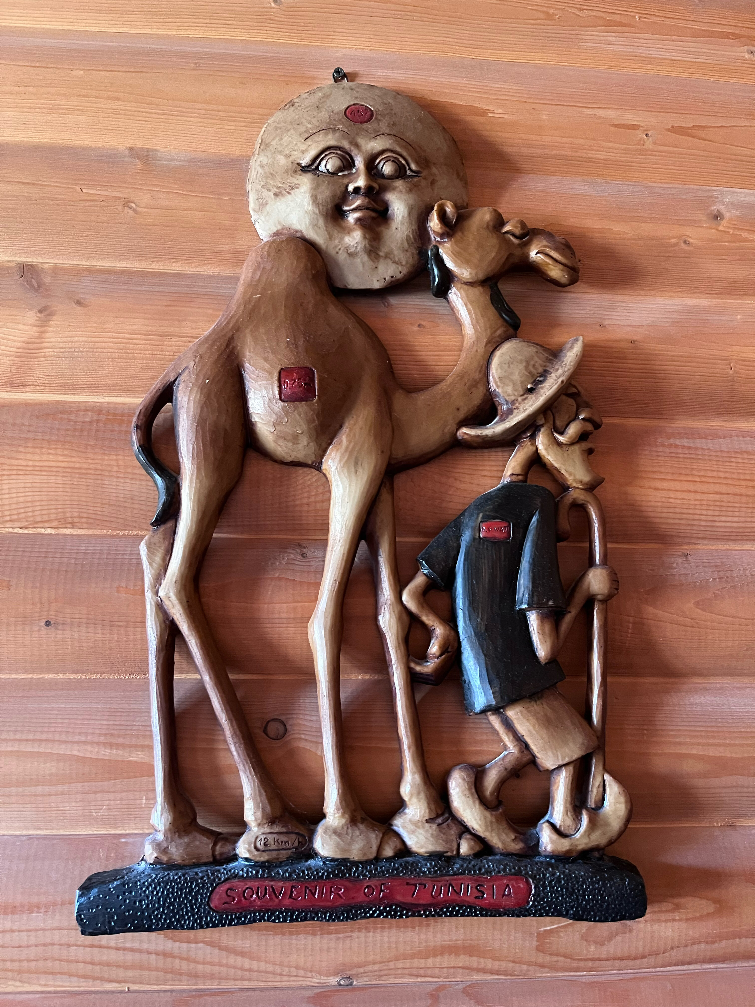 Фото Затерянный мир