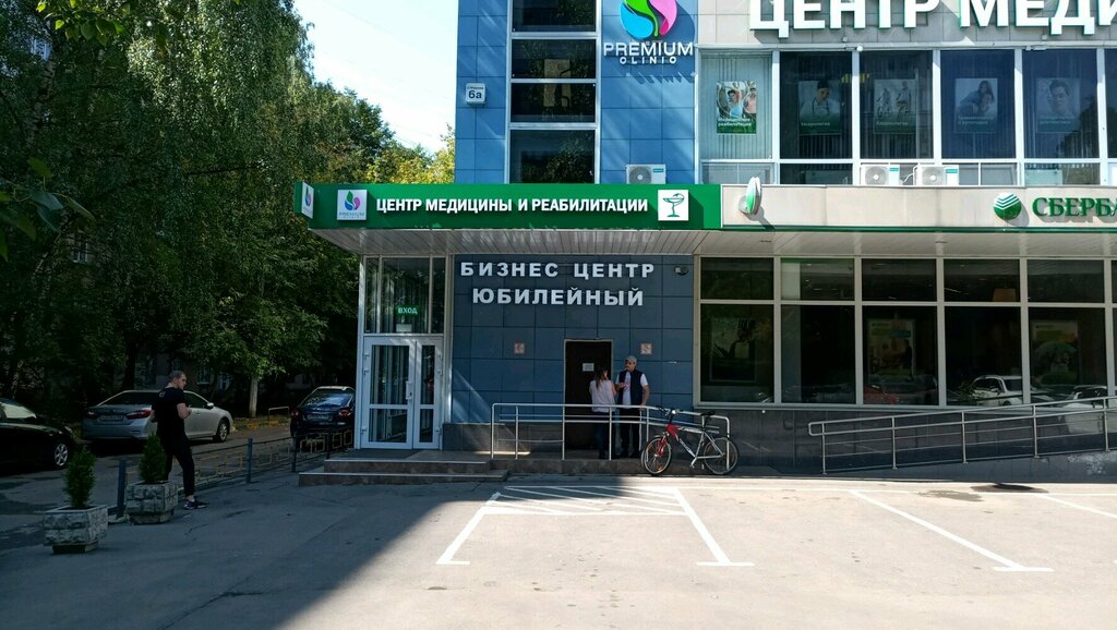 Attorney Lawyer Sidelnikov R., Himki, photo
