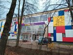 Дом кухни (Rybinskoye Highway, 20Ак3) ، أثاث المطبخ