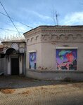 Лук, студия автопортрета (Chudotvorskaya Street, 3) ، استوديو التصوير