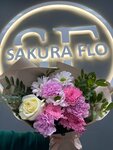 Sakura Flo (Dovatora Street, 128/1), flower shop