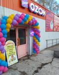 Рубиdog (Kropotkina Street, 16) ، متجر للحيوانات الأليفة
