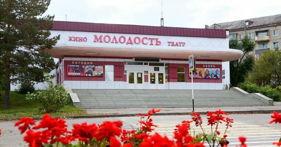 دار الثقافة Otdel culture administratsiya gorog Amursk ، ، صورة