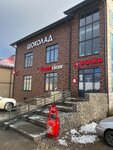 Монохром (Oktyabrskaya ulitsa, 32), beauty salon