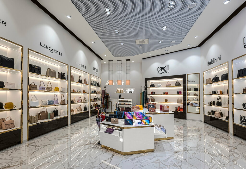 Bags and suitcases store Cavalli Class, Kotelniki, photo