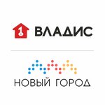 Новый город Владис (ул. Октябрьской Революции, 350), агентство недвижимости в Коломне