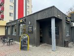 Zdoba (Maskowski praspiekt, 20А), cafetería