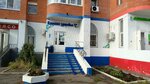 Клиника Здоровья (Kalinina Street, 17), medical center, clinic