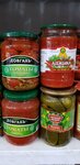Гульнара (Proizvodstvennaya ulitsa, 57Д), grocery