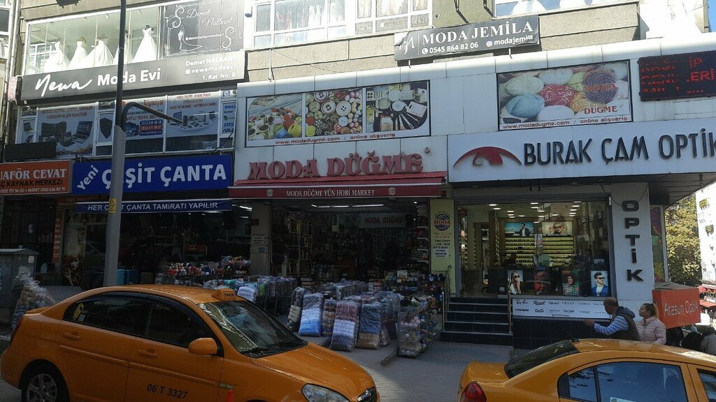 Computer store Entegre Bilgisayar, Ankara, photo