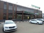 Мясо (Grabtsevskoye Highway, 4Б), butcher shop