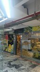 Aksoy Jewelry (Istanbul, Bus Terminal Connection Road Avenue, 6) ، متجر مجوهرات