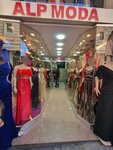 Alp Moda (İstanbul, Fatih, Mahmutpaşa Yokuşu, 16) ، صالون زفاف