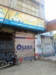 Adnan battery service (Sir Shah Muhammad Suleman Road, 10/746), batteries and chargers