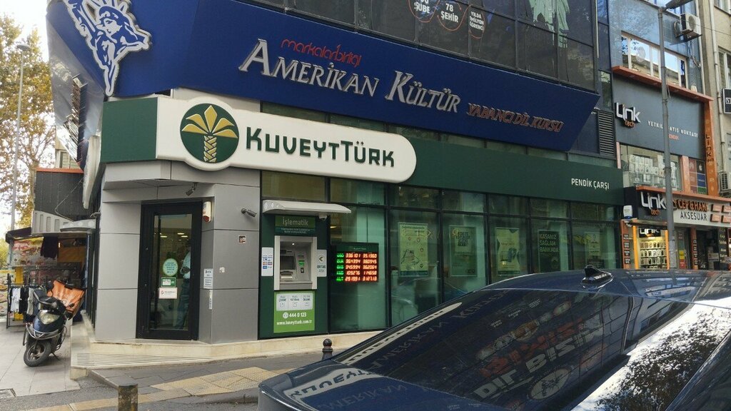 ATM Kuwait Turk ATM, Istanbul, photo