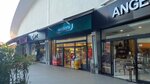 Watsons (İstanbul, Sancaktepe, Kanuni Cad., 1), perfume and cosmetics shop