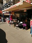 Kom (Ankara Province, Yenimahalle, İvedik Cad., 474), lingerie and swimwear shop