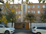 TOZ-Energo (ulitsa Lunacharskogo, 32), energy company