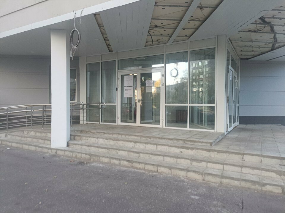 Library Biblioteka № 235, Moscow, photo