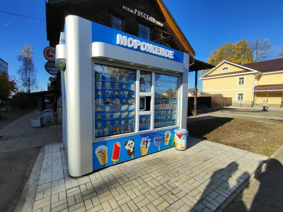 Ice cream Мороженое, Tikhvin, photo