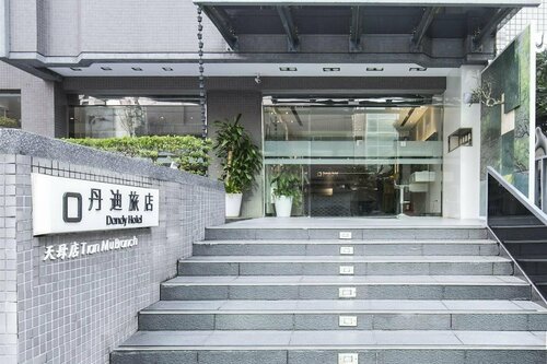 Гостиница Dandy Hotel Tianmu Branch в Тайване