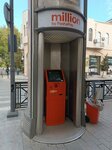 MilliÖn (Baku, Azadliq Avenue), payment terminal