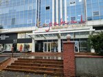 Оркендеу (Shevchenko Street, 90), educational center