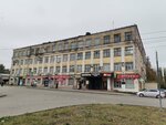 Trikotazhnaya masterskaya (ulitsa Ushinskogo, 8), tailor