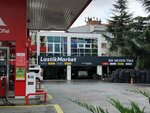 Tire Market - Yasar Guney (İstanbul, Ümraniye, Mithatpaşa Cad., 90/B), caucho y productos de caucho