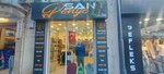 San Penye (İzmir, Konak, Dr. Faik Muhittin Adam Cad., 56A), clothing store