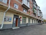 Приемная депутата городской Думы г. Краснодара по избирательному округу № 23 Поленова А. А. (Prikubanskiy City administrative district, mikrorayon Slavyanskiy, ulitsa imeni Tolbukhina, 87), administration