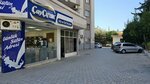 Ozen Air Conditioning (Адана, Сейхан, Намик Кемаль, улица Ахмет Ремзи Юрегир, 33/H), ремонт климатических систем в Адане