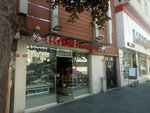 Uğur Pastanesi (İstanbul, Bağcılar, Hoca Ahmet Yesevi Cad., 75B), confectionary