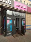 Altel (ул. Лермонтова, 88), салон связи в Павлодаре