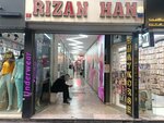Rizan Khan (İstanbul, Fatih, Sururi Mah., Tarakçı Cafer Sok., 7), clothing store