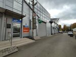 Атторней (Krasnyh Partizan Street, 217), registration and liquidation of enterprises