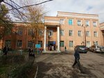 Republic Hospital (Moscow Street, 131), hospital para adultos