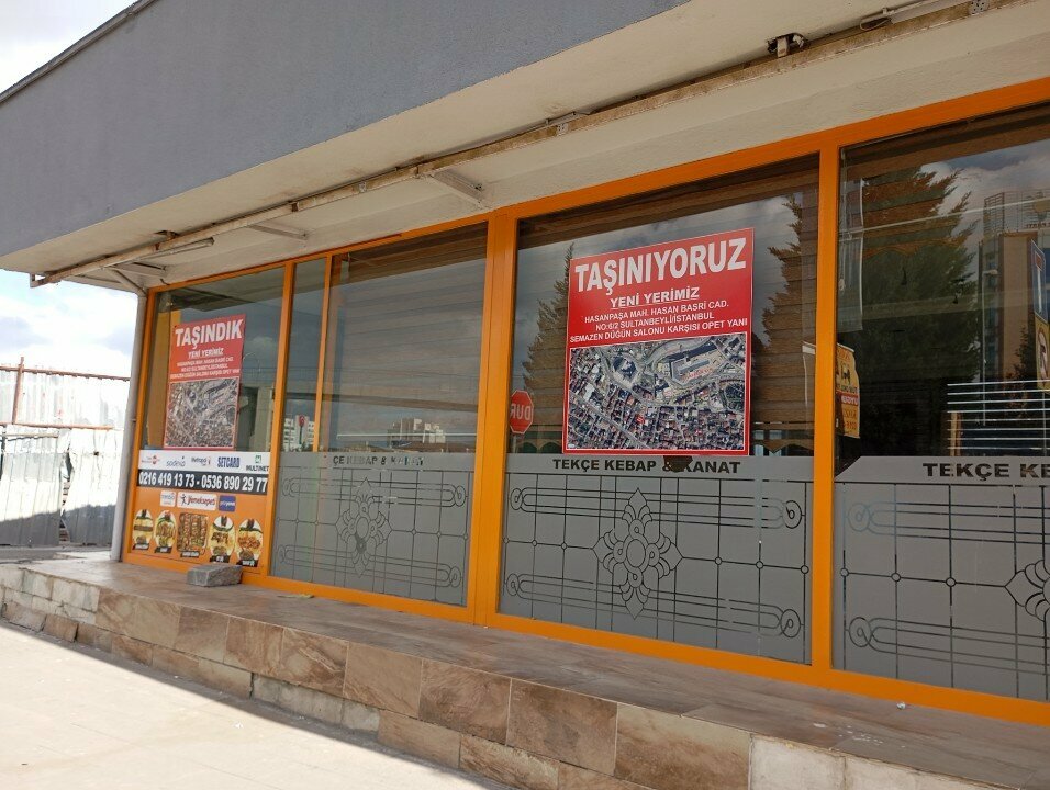 Hardware store Merkez Teknik, Istanbul, photo