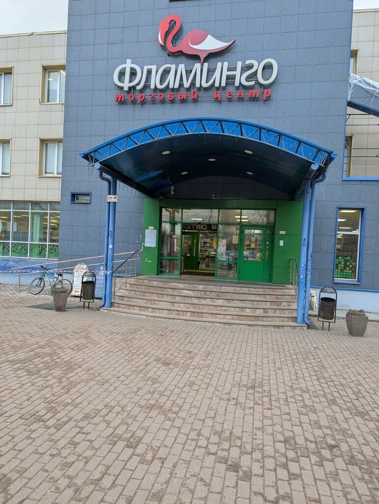 Phone repair Batareykka, Lubercy, photo